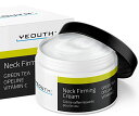 YEOUTH ネッククリーム 60ml(2oz) 顔の顎のラインとデコルテのための保湿。顔のやせおとろえや首のぼつぼつのためのPhクリーム。フェイシャルローラーと一緒に使うと効果的です。 として使用