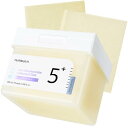 ナンバーズイン(numbuzin) 5番 白玉グルタチオンCフィルムパッド 70枚/180ml | グルタチオン ビタミン ナイアシンアミド 高濃度 配合 肌トーン 色素沈着 くすみ シミ ケア