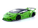 オートアート (AUTOart) 1/18 リバティーウォーク LB-シルエット ワークス ランボルギーニ ウラカン GT パール・グリーン 完成品
