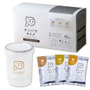 タマチャンショップ タンパクオトメ どこでもプロテインセット 分包タイ...(4)