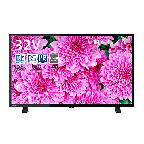 レグザ 32V型 液晶テレビ 32S24 ハイビジョン 外付けHDD 裏番組録画 (2020年モデル)