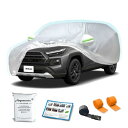 全天候型保護車カバーに適合トヨタRAV4 SUV ボディカバー車 傘ホルダーナビ車 カバーボンネットカバー日焼け止め防水台風対策RAV 4 Car Covers 傘カバー車体カバーキーボードカバー車 サンシェ