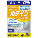 DHC ルテイン光対策 60日分 60粒