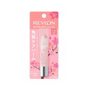 レブロン キス シュガー スクラブ 115 スウィート サクラ ほんのりサクラの香り 保湿 角質ケア 2.6g リップ リップスクラブ リップバーム リップクリーム 潤い うるおい 乾燥しない 唇ケア 唇