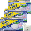 【3個セット】フィッティ 7DAYSマスク EXプラス 大きめ 60枚入 【life smile マスクケース付き】 ホワイト