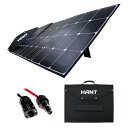 ソーラーパネル200W/20V/10A HANTポータブル電源用