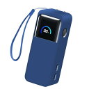 For Anker Prime Power Bank (9600mAh, 65W,Fusion) ケース【LAZIRO】柔らかい シリコン製 衝撃吸収 紛失防止 防水 防塵 軽量 スポーツクールなデザイン スリム ソフト ケースカバー 落下防止保護 Anker Prime Po