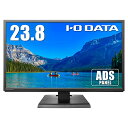 【..co.jp .】 アイ・オー・データ IODATA モニター 23.8インチ FHD 1080p ADSパネル 広視野角 5ms (HDMI/アナログRGB/スピーカー付/VESA対応/土日サポート) EX-LDH241DB-B