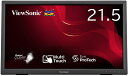 ViewSonic ビューソニックジャパン 21.5インチ 10点赤外線式マルチタッチモニター TD2223-2 (フルHD/VA/75Hz/スピーカー内蔵/HDMI,DVI-D,D-sub,USB/フリッカーフリー/ブルーライトフィルター/3年保証)