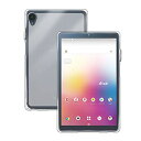 ピーシーエーテック ケース NTT docomo dtab Compact d-42A 保護カバー 専用 背面ケース 軽量 極薄落下防止 クリアTPUケース 半透明