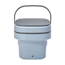 レコルト しまえる洗濯機 RWM-1(BL) ペールブルー recolte Folding Mini Washing Machine|詳細画像