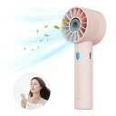COZOME ハンディファン 携帯扇風機 手持ち扇風機 USB充電式扇風機 105g 静音 4段階風量調節 軽量ハンディ扇風機 最大16時間動作 7000RPM 強力 ハンド扇風機 熱中症対策 首掛けストラップ付き ハン