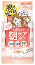 ズボラボ 朝用ふき取り化粧水シート しっとりタイプ ふきとり(洗顔+化粧水+角質ケア) 朝用 35枚 (x 1)