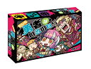Mob+ もしも勇者がいるのなら 第2版 (1-7人用 10-30分 13才以上向け) ボードゲーム