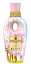 レノア ハピネス 夢ふわタッチ 柔軟剤 さくら 本体 450mL