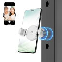 JJC マグネット スマホスタンド 磁石 自撮り マグネットスタンド スマホホルダー スマートフォンクリップ ジムのマシン キッチン冷蔵庫 Magsafe用 車載ホルダー 三脚ホルダー 自撮り棒 に適用