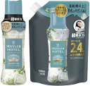 【まとめ買い】レノア ハピネス アロマジュエル ホワイトティーの香り 本体 420ml + 詰め替え 特大 1040ml 柔軟剤 香り付けビーズ 長続き 消臭 ホテルの香り