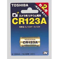 東芝 カメラ用リチウムパックCR123 CR123AG 2個セット 東芝 カメラ用リチウムパックCR123 CR123AG 2個セット