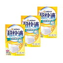 まとめ買い 増量 超快適マスク息ムレクリアタイプ ふつう 20枚+5枚×3箱 ユニチャーム