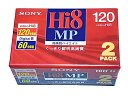 SONY 2P6-120HMP3 8ミリテープ