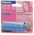パナソニック 大カーラー(直径25mm) 紫 EH9041VP