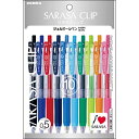 ゼブラ(ZEBRA) ジェルボールペン サラサクリップ 0.5 10色 P-JJ15-10C