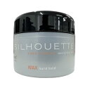 シュワルツコフ シルエット ハードワックス 50g ヘアワックス なし