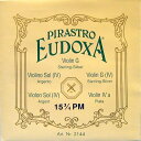 PIRASTRO EUDOXA オイドクサ 4/4バイオリン弦G線 ガット/シルバー巻 Nr.2144