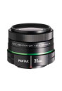 ペンタックス smc PENTAX-DA 35mmF2.4AL 自然な遠近感で撮影できる標準レンズ, デジタル画像の特性に最適化した専用設計, 小型軽量で持ち運びに便利, ポートレートやスナップ 動物 花の撮影に適
