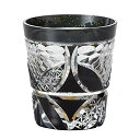 東洋佐々木ガラス 八千代切子 オンザロック 輪違い 255ml 日本製 木箱入り 焼酎グラス ロックグラス ウイスキーグラス グラス コップ ギフト プレゼント 贈り物 敬老の日 父の日 母の日 誕生