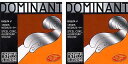 Dominant No.130MS E線ループエンド ドミナント バイオリン弦(2本セット)