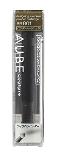 ソフィーナ オーブ デザイニングアイブロウ パウダー BR801