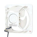 Panasonic (パナソニック) 有圧換気扇 産業用有圧換気扇 FY-20GSU3