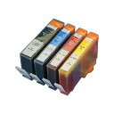 HP-178XL 4色セット対応(ブラック・シアン・マゼンタ・イエロー)純正互換インク【残量表示ICチップ付】 HP ヒューレットパッカードプリンター対応...
