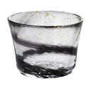 アデリア(ADERIA) 津軽びいどろ 盃 夜風 65ml 日本製 おちょこ ぐい呑み 日本酒 グラス ガラス 冷酒 お猪口 酒器 ぐいのみ ぐい飲み おしゃれ ギフト 女性 母の日 父の日 夫婦 男性 引越し祝い 結