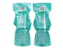 モルトベーネ クレイエステ シャンプーEX1000ml & パックEX1000g 詰替えセット
