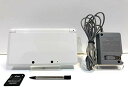 ニンテンドー3DS ピュアホワイト