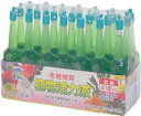 あかぎ園芸 植物活力液(アンプル) 33ml×21