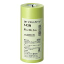3M マスキングテープ 143N 20mm×18M 6巻パック 143N 20