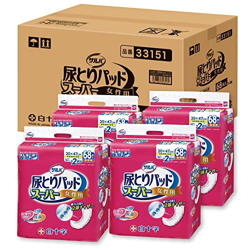 サルバ 【ケース販売】 尿とりパッドスーパー 女性用 68枚入×4パック (テープタイプ用)