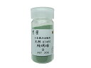 ナカガワ胡粉 日本画用絵具 鳳凰 岩絵具 天然 緑瑪瑙 9番 746-9