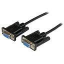 StarTech.com 1m RS232Cシリアルクロス/ヌルモデムケーブル メス(DB-9/D-Sub9ピン) ‐ メス(DB-9/D-Sub9ピン) ブラック SCNM9FF1MBK