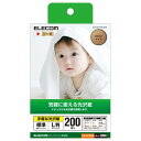 エレコム 光沢写真用紙 手軽な光沢紙 L判 200枚 EJK-GAYNL200