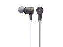 ソニー イヤホン MDR-NW750N : ノイズキャンセリング機能搭載ハイレゾ対応ウォークマン専用 カナル型 ブラック MDR-NW750N B