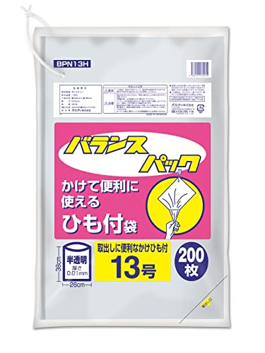 オルディ 食品保存 ポリ袋 ひも付き 規格袋 半透明 13号 縦38×横26cm 200枚入 食品衛生法適合 ビニール袋 バランスパック BPN13H