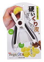 パール金属 ベジクラ 栗 の 皮むき器 C-311