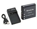 NinoLite 3点セット Casio NP-40 互換 バッテリー +USB型 充電器 +海外用交換プラグ dc73np40casio_t.k.gai