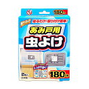 Wトラップ あみ戸用 虫よけ 180日用×2個入 貼り付けタイプ 虫除け