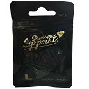 エルスタイル プレミアムリップポイント ティップ 2BA ブラック 30本入り