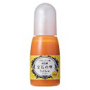 パジコ レジン 着色剤 宝石の雫 イエロー 10ml 日本製 403037